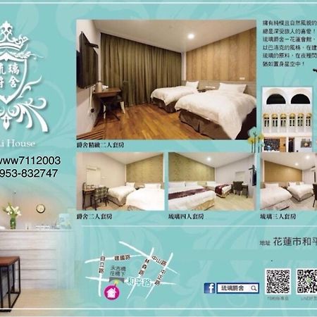 Joaily Hotel Hualien City Ngoại thất bức ảnh