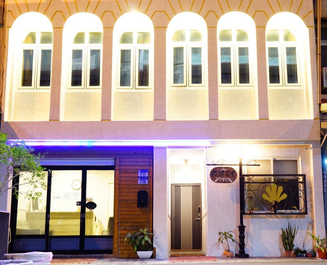 Joaily Hotel Hualien City Ngoại thất bức ảnh